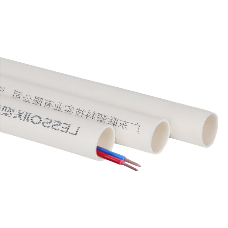 联塑 PVC电线管穿线管(A管)白色 dn20 --2米/根(10个装)