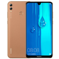 华为/HUAWEI 畅享 MAX  4G+128G 琥珀棕 移动联通电信4G全面屏全网通手机