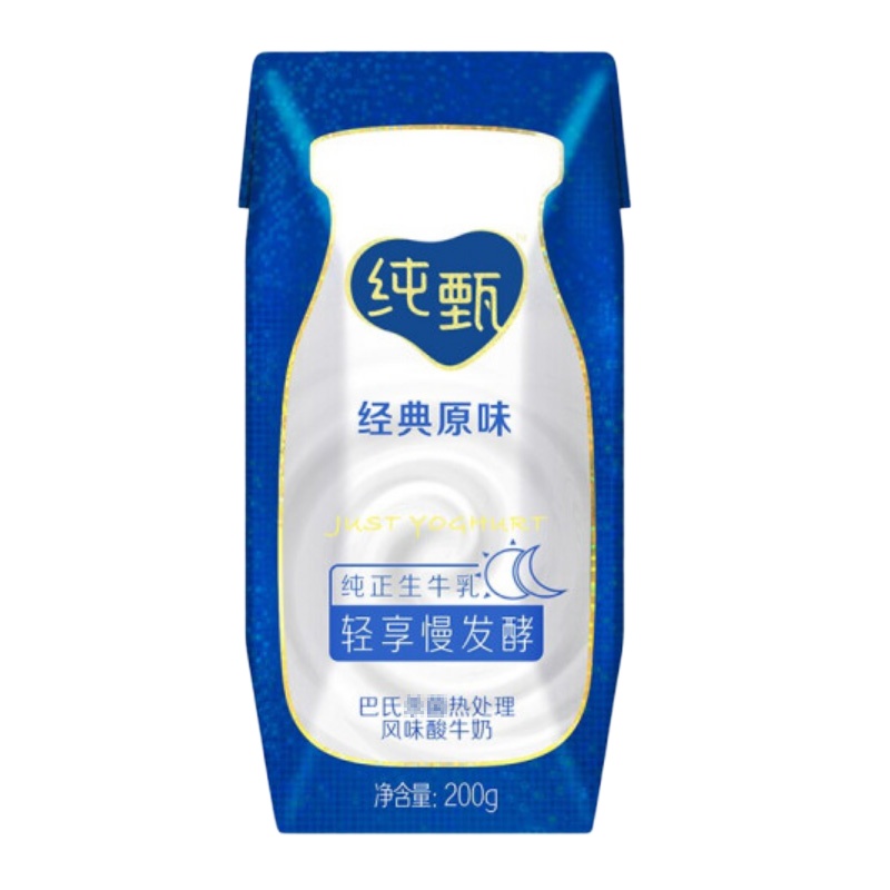 沃隆 中秋慰问礼包