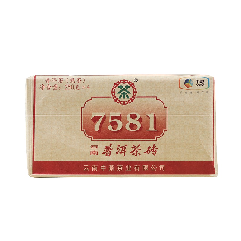 2019年 中茶 普洱茶熟茶 砖茶 7581砖 简装版 中粮茶叶 云南普洱茶 熟普 砖茶 普洱砖 茶砖 茶窝茶叶