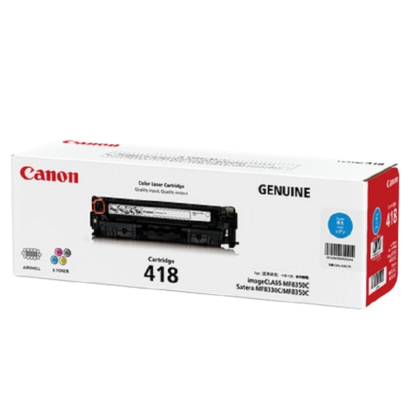 【精选】佳能418 青色（C）硒鼓 适用MF8350Cdn 8550 8380Cdw 8580CDW 727Cdw 72