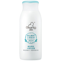 启初360631 新生特安水嫩保湿露135ml 儿童水嫩保湿露宝宝滋润身体乳润肤乳正品