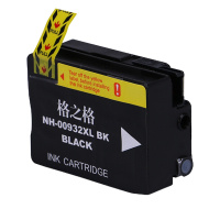 格之格 932XL/933XLCMY墨盒(1黑3彩)适用hp7612 7110 7610 7512 7510