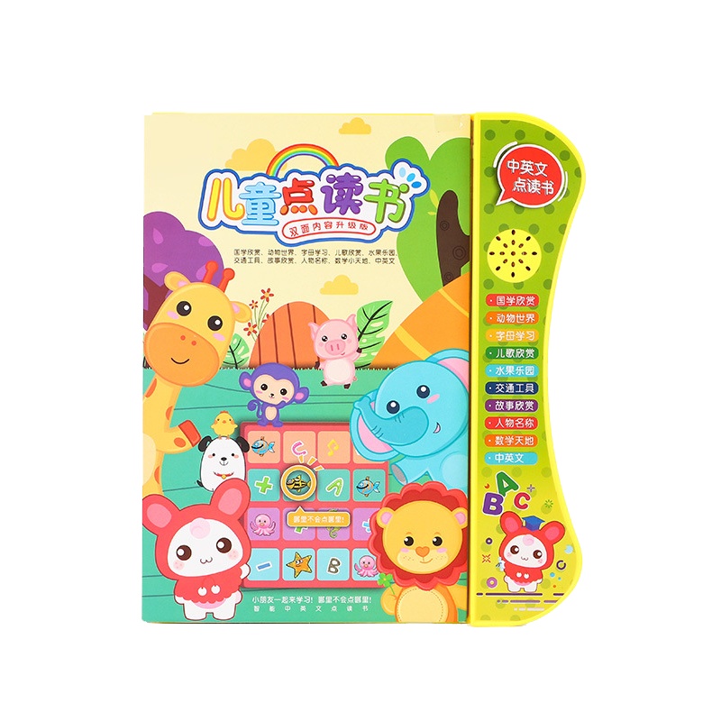 【10条装】纯棉六层纱布口水巾 纱布方巾小毛巾 S8871