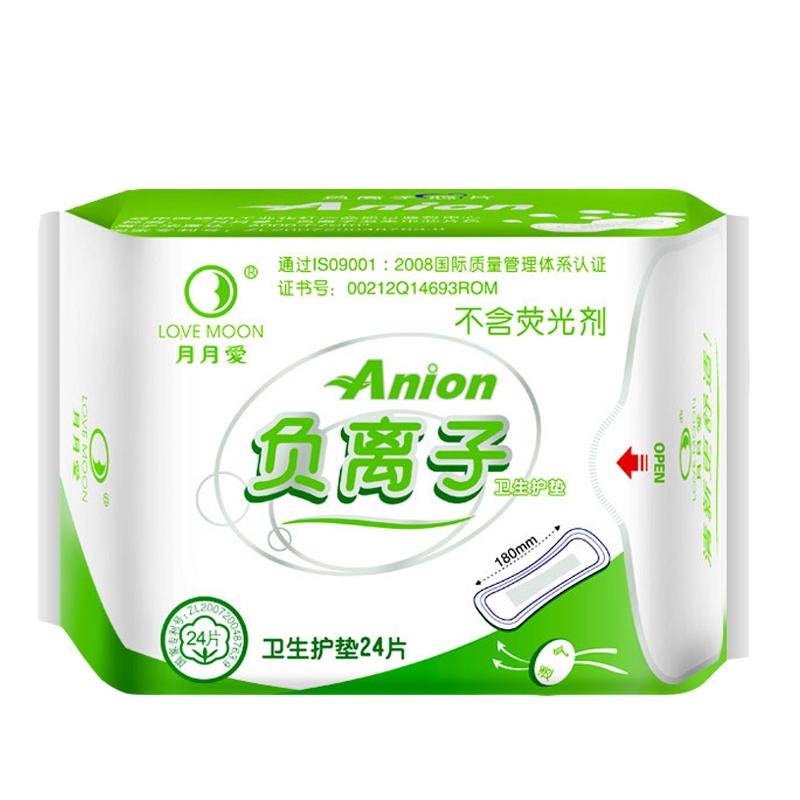 月月爱负离子护垫24片 棉柔亲肤抑菌净味 超薄透气干爽无荧光剂