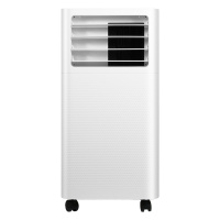 TCL移动空调 1匹单冷 一体机 家用厨房 免安装 无外机 宿舍小空调 KY-25/RVY