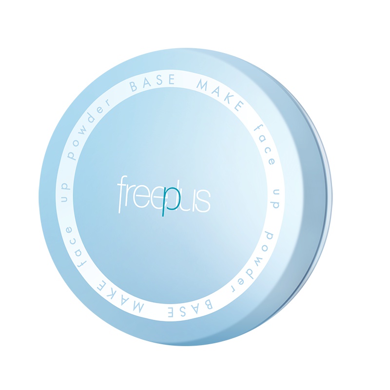 freeplus芙丽芳丝亮颜蜜粉8g 散粉定妆粉 控油 提亮 日本