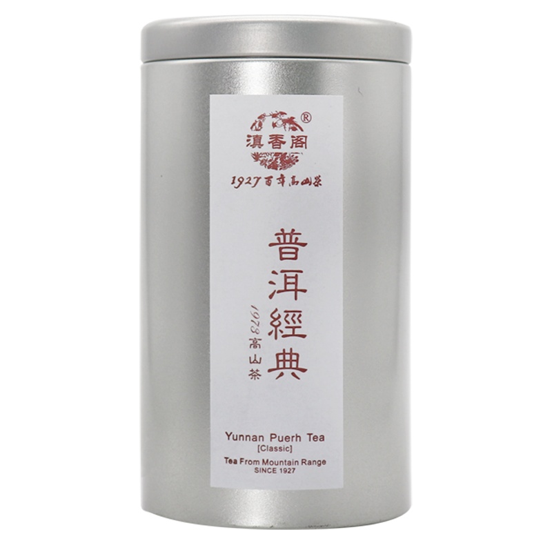 滇香阁-白标1973普洱茶散茶熟茶90g罐装 云南勐海高山特级茶叶传统工艺无添加