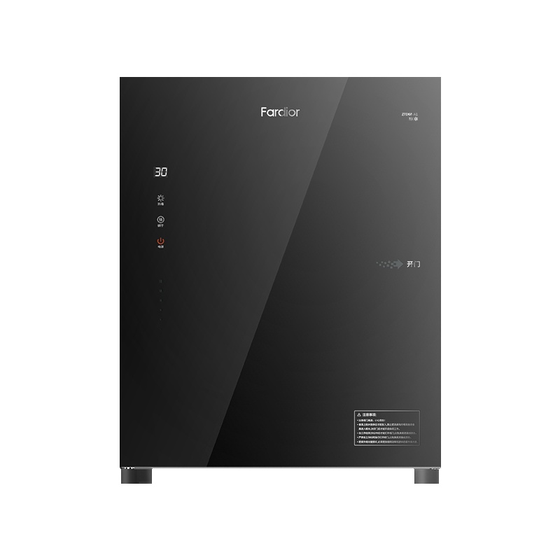 法迪欧(Fardior)立式消毒柜ZTD68-A1 68升家用高温二星级碗筷餐具消毒柜 厨房消毒碗柜