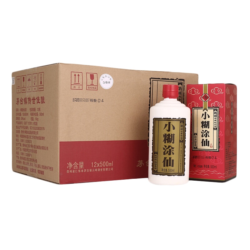 小糊涂仙(普仙)38度500ml*12瓶 整箱装 浓香型白酒