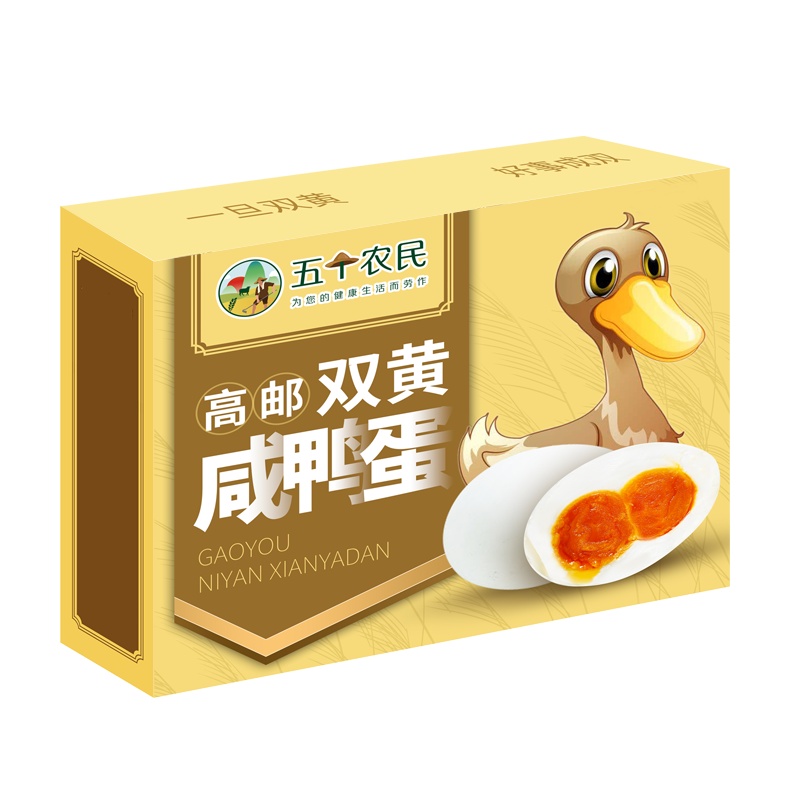 [五个农民] 高邮泥腌双黄蛋10枚礼盒装 单枚约80-88克