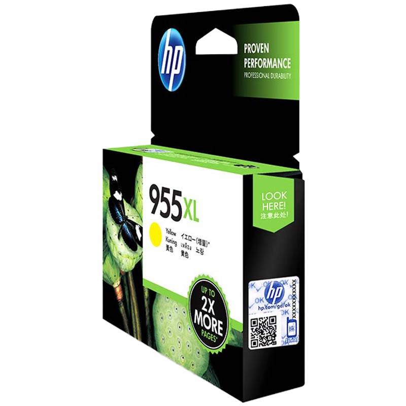惠普(HP)L0S69AA 955XL 高容量 黄色墨盒 (适用HP 8210 8710 8720 8730)