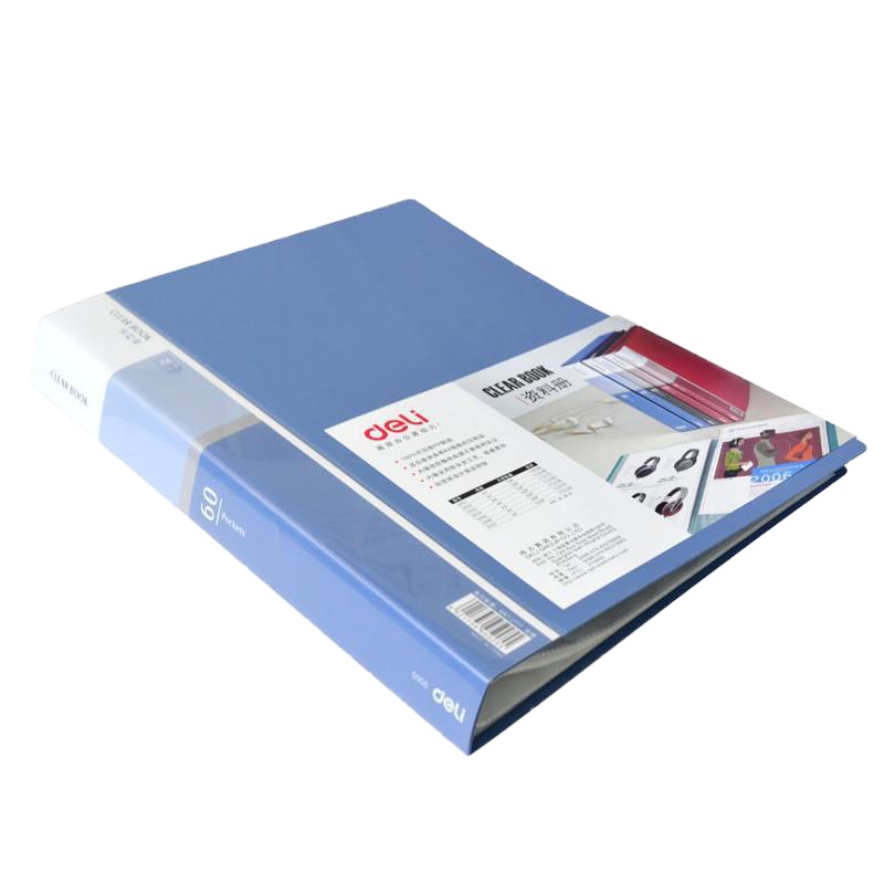 得力5005_60页资料册(本)