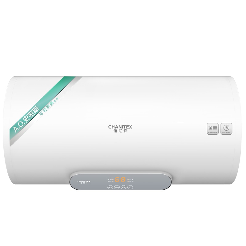 佳尼特电热水器展示机CTE-60M1（样机仅作展示用，无使用功能）