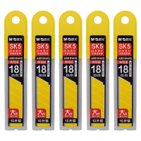 晨光 美工刀9mm/18mm多功能自锁锌合金密刃小号/大号美工刀刀片 颜色随机