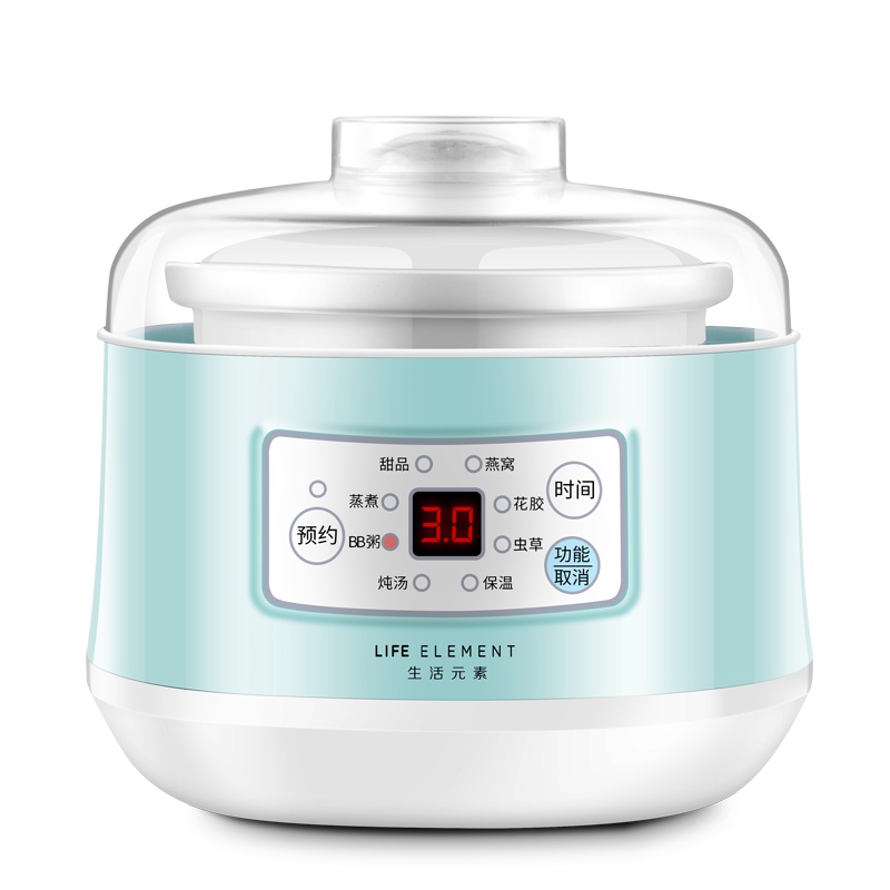 生活元素(LIFE ELEMENT)电炖盅H1 燕窝家用隔水炖迷你全自动电炖锅煲汤煮粥神器隔水炖1-2人迷你