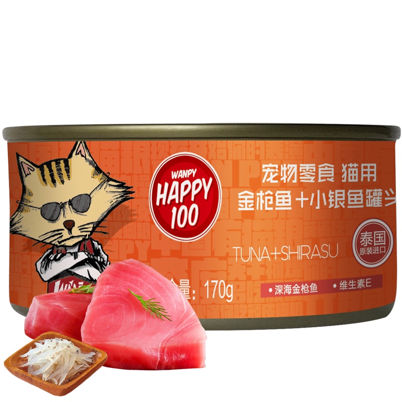 顽皮Happy100宠物零食猫用金枪鱼罐头 添加小银鱼170g*6