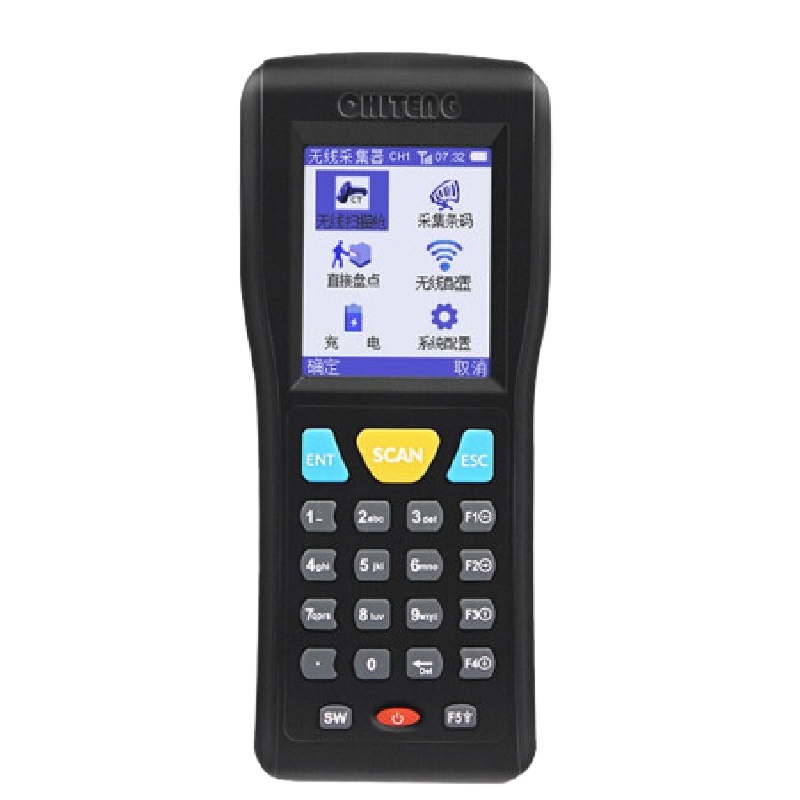驰腾（chiteng）无线一维激光盘点机条码扫描枪 CT1000