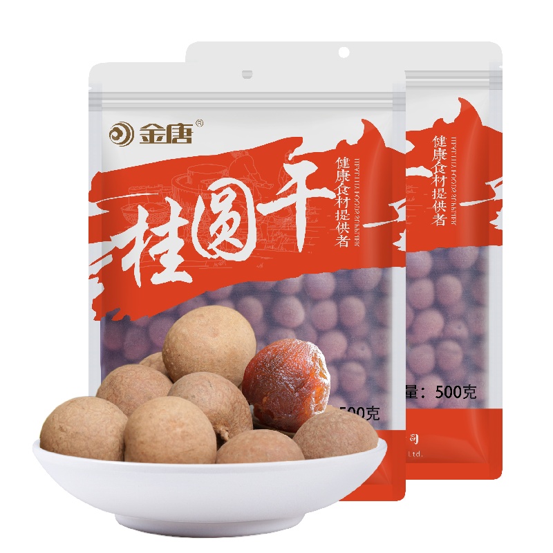 金唐(KTANG) 桂圆干500g*2袋 福建莆田特产桂圆干龙眼干肉厚核小 桂圆红枣枸杞茶搭配