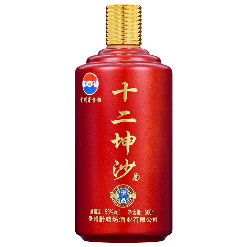 贵州黔赖坊十二坤沙酒53度500ml酱香型6瓶整箱装铁盒新品厂家直发