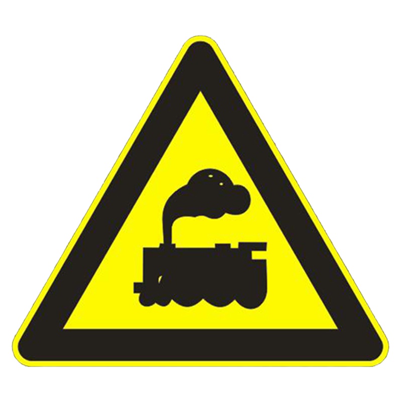 无人看守标志牌警示牌标示牌提示牌温馨牌