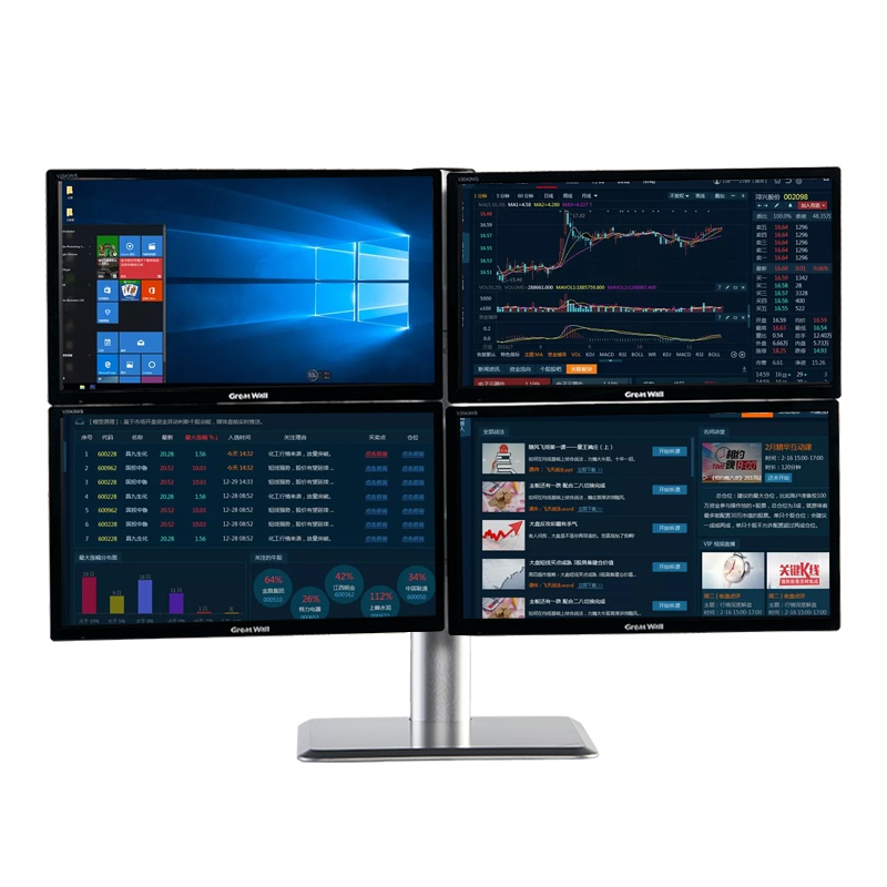 慧想(Thinkwise) 显示器支架 台式万向旋转升降 L401