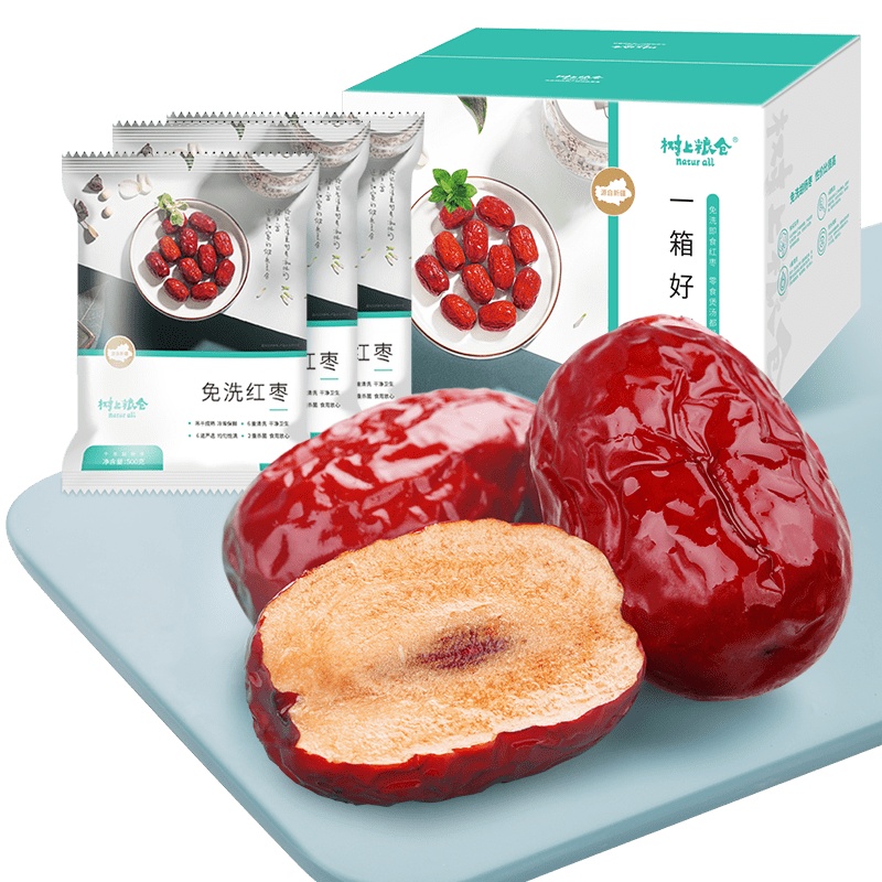 好想你 一箱好枣1500g量贩装 免洗红枣休闲零食