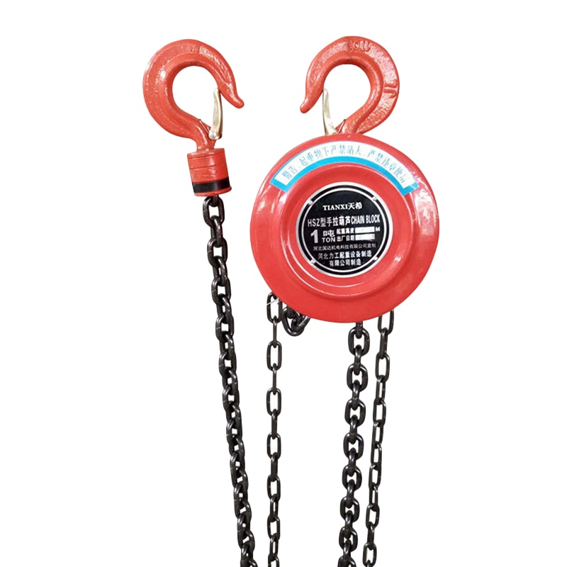 规格[1吨3米]手拉葫芦HSZ型手拉葫芦 圆形倒链 手拉葫芦