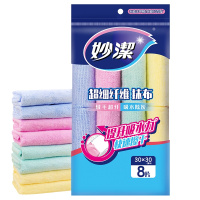 妙洁超细纤维抹布8片装家务清洁吸水不掉毛抹布不沾油洗碗布 厨房洗碗抹布不掉毛