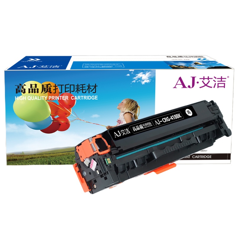艾洁 CRG418BK硒鼓黑色 适用 MF 8380 8580 8550 725 727打印机