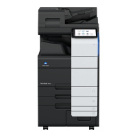 柯尼卡美能达Bizhub 450i A3 黑白多功能复合机 双面同步扫描输稿器 双面单元 四纸盒落地