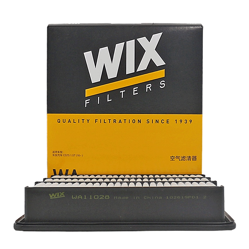 维克斯(WIX)空气滤WA11028适配16-17款长安CS75 1.5T