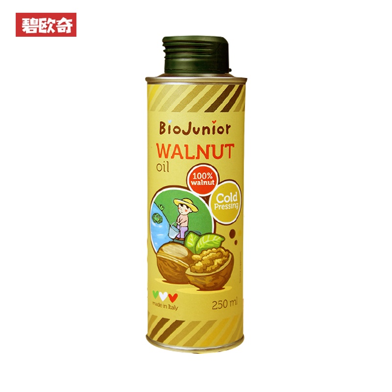 碧欧奇 纯意大利进口宝宝食用核桃油专用辅食油DHA孕妇儿童冷初榨