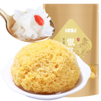 半山农 银耳 古田银耳 白木耳 糯耳 250克/袋 山珍菌菇干货