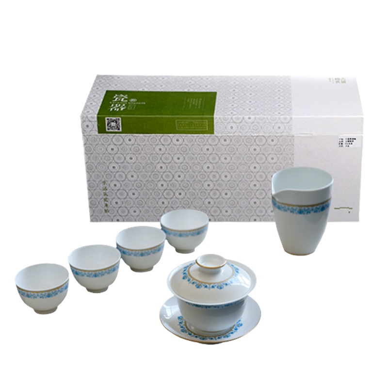 古镇陶瓷景德镇陶瓷青花描金家用泡茶茶杯功夫茶具整套套装礼盒6头茶具简蓝