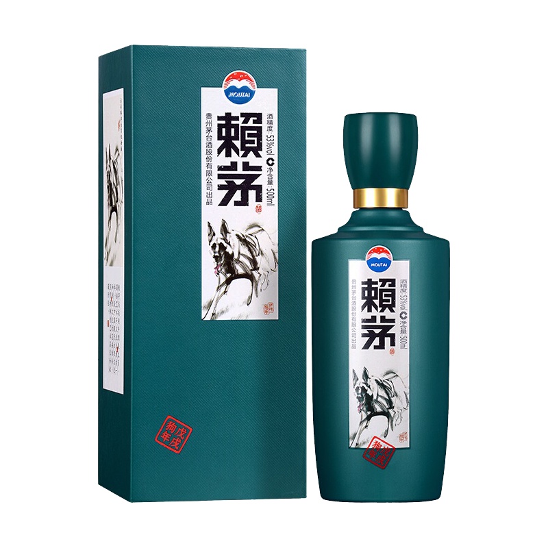 茅台 赖茅 戊戌狗年生肖酒 单瓶 53度 500ml 酱香型 白酒 賴茅