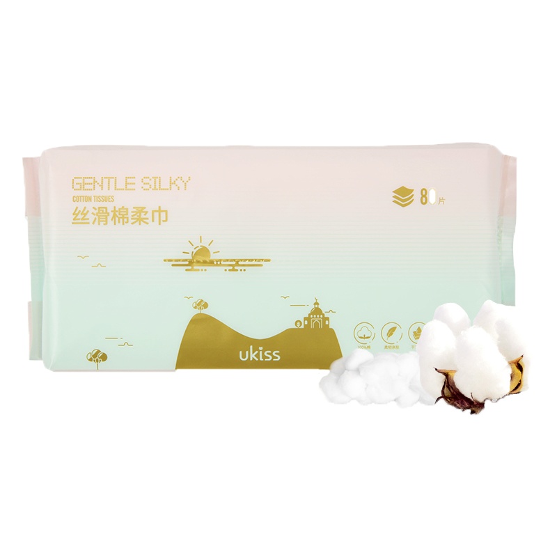 UKISS棉柔巾洗脸巾女一次性纯棉洗面洁面擦脸巾抽取式化妆棉卸化妆巾纸 80片