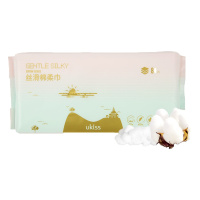 UKISS棉柔巾洗脸巾女一次性纯棉洗面洁面擦脸巾抽取式化妆棉卸化妆巾纸 80片