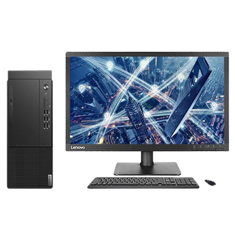 联想(Lenovo)启天M54C 商用台式电脑 19.5英寸屏(R5-3400G 8G 1T+256G固态 无光驱)