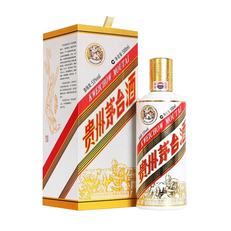 贵州茅台酒 茅台粤五羊 53度500ml 酱香型白酒