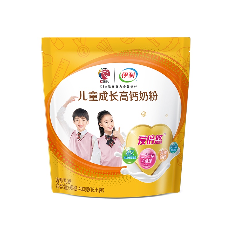 伊利儿童成长高钙奶粉400g*3袋