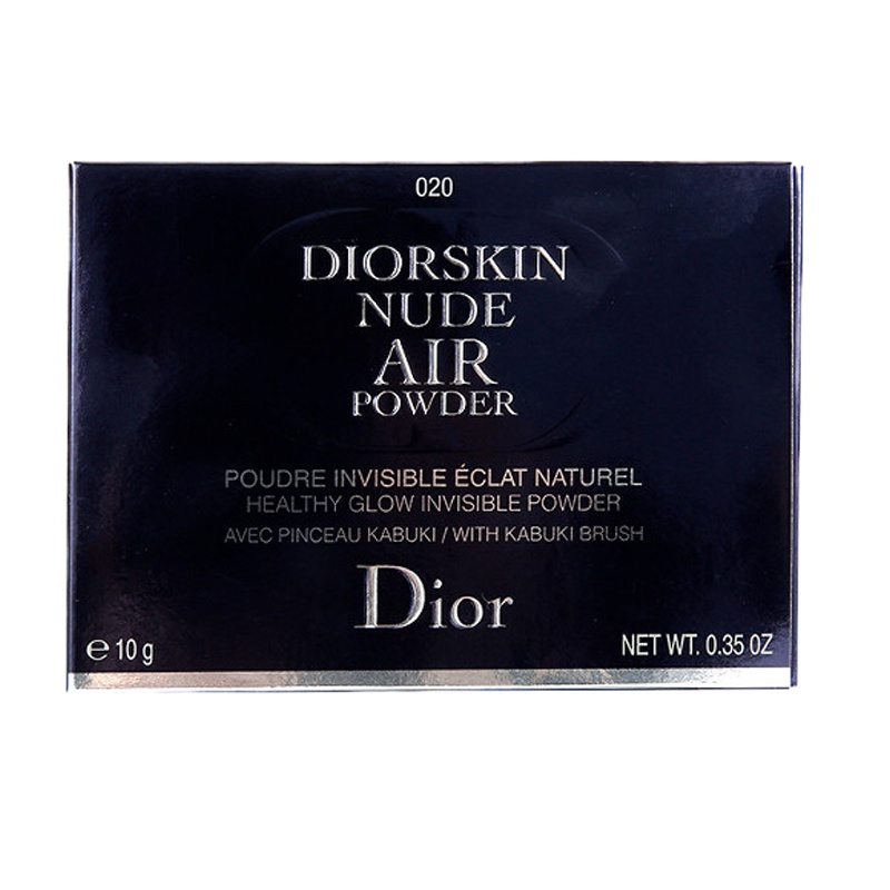Dior凝脂輕盈沁透粉餅10g 020色 連掃[彩妝香水]
