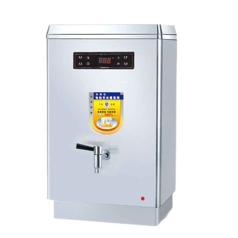 裕豪YUHAO开水器 ZK沸腾型电热开水机 商用不锈钢裕豪 ZK-9H开水器45升