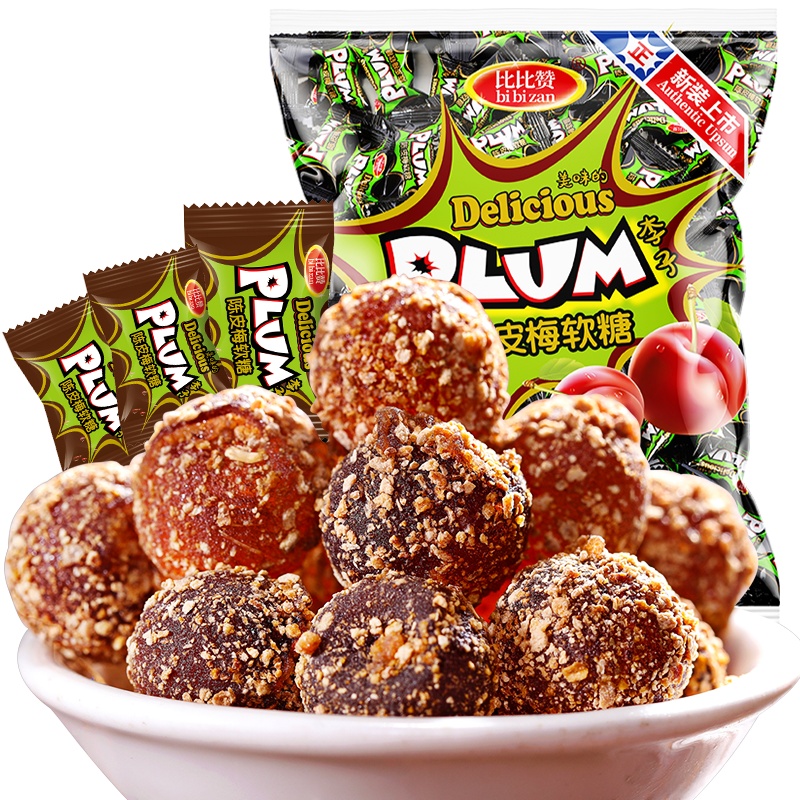 欧贝拉陈皮话梅软糖208g袋装结婚喜糖酸Q糖散装休闲食品陈皮糖零食小吃糖果 橡皮糖