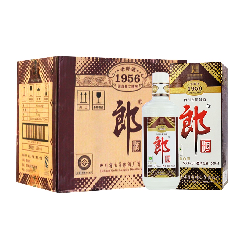 【2016年老酒】郎酒 老郎酒1956 53度酱香型白酒500ml*6瓶整箱装