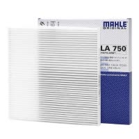 马勒(MAHLE)空调滤LA750适配08-12款天籁2.0/2.5L/11-13款楼兰3.5L V6