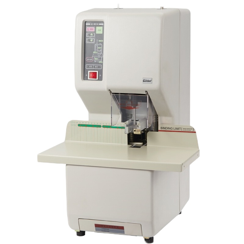 金典GD-NB208财务凭证装订机