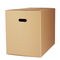 60*40*50 纸箱子打包快递行李箱储物整理箱收纳箱盒包装盒纸盒 单个装