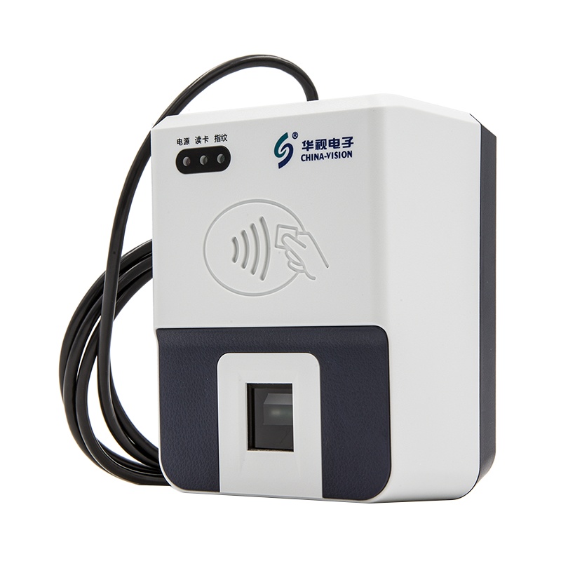 华视电子 CV-300E 300EF 身份证阅读器读卡器 指纹采集器采集仪 人脸采集 三合一 可选配摄像头人脸