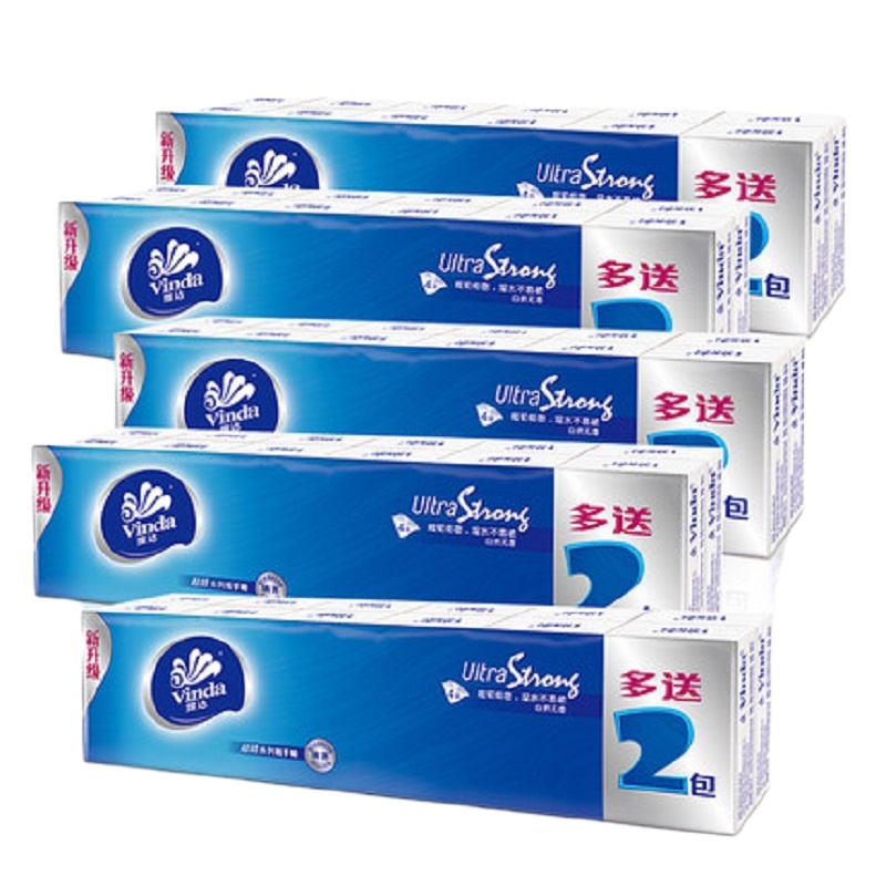 维达V0036超韧手帕纸加厚迷你手纸便携式餐巾纸 四层8张/包 12包/条